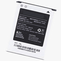 Li37190A Hisense HS-EG950T950U950E600ME956U820U T912T928T929 Mobile phone battery E82