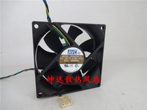 AVC 8025 12V 0 35A 0 70A DS08025B12U large air volume fan DS08025R12U