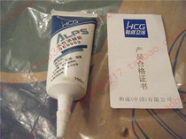 HCG and adult bathroom washbasin toilet mounting accessories Import sealant toilet Deodorant Sealant
