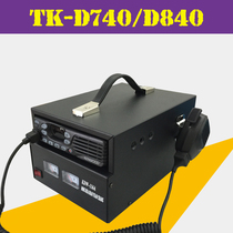 Adapting TK-D740 D840 digital vehicle power supply chassis 220V to 13 8v base station power supply