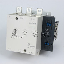 CJX2-F185 AC contactor Shanghai people 185A 110V 220V 380V guarantee silver contacts