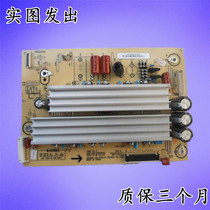 Spot original Changhong 3D51C2080 X board JUQ7 820 00064492 screen CN51G4000