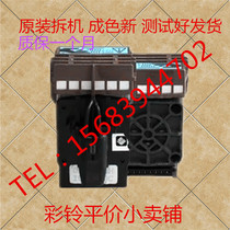 Premiere FP530K 530KII FP620K 630K 630K TP590K DP600 PRINT HEAD