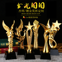 Trophy Set As Creative Gilded Awards Prizes Annual Conference Crystal Trophy Custom Pentagram Eagles Metal Lettering