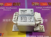 Supply PHILIPS BHL250L 200 PHILIPS electronic rectifier 250W ballast UV ballast