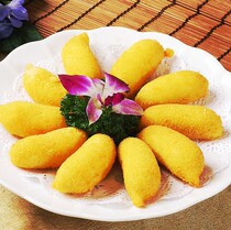 Crispy banana Frozen Glutinous Rice Flour Banana Featured Pastry Delicious Fried Snack Semi-finished Snack 10