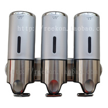 Hotel bathroom wall-mounted stainless steel three-head soap dispenser Bath liquid soap machine Soap liquid box Hand sanitizer bottle