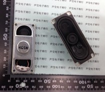 A liquid crystal display television dedicated horn 3070 4 Euro 5 Watts 4R5W 4R 5W 30 * 70MM