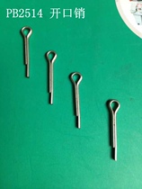 REX Threading Machine cutter cutting opening pin Part number PB2514 Lexus CN100A Accessories