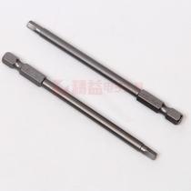 S2 alloy steel S1 4 wind head pneumatic screw head hexagon head magnetic S1 4*100 * H4 0