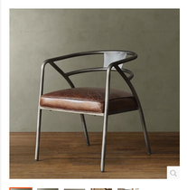  American country retro industrial and mining style wrought iron circle chair Dining chair Chair seat Sofa seat Boss chair Bar chair