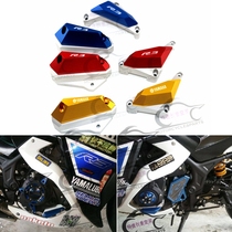 Yamaha Yamaha R3 R25 15-16-17-18 hood protection block on the left and right sides