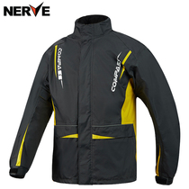 NERVE motorcycle riding raincoat adult rain pants suit men and women split electric car poncho thickened waterproof