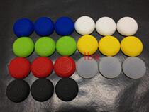 PS4 handle rocker cap silicone cover PS4 rocker sleeve XBOX ONE rocker protective cap console accessories