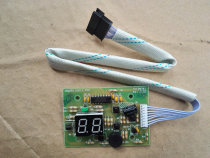 Original Wanhe water heater display board JSQ20-10P3 JSQ24-12P2 JSQ18-10E JSQ12E