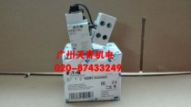 New imported EATON EATON Molded Case Circuit breaker undervoltage release device NZM1-XU24DC