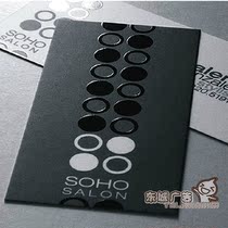 Print business card UV business card making creative personality business card printing bifacial name sheet design to make upscale business card