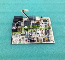 Gree air conditioning computer board control board M518F3 300355624 300355626 300355625
