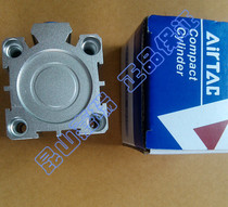 AIRTAC ADCO thin cylinder ACQ32X5X10X15X20X25X30X35X40X45X50X55X60