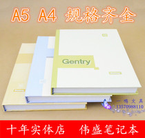 Wei Sheng A4A5 Hard Leather Transcript Notepad Notepad Business Succinct Office Supplies A Stationery Wholesale