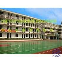 Driving Training School Fees Management System Network Edition School Fees Management Software Installation videos