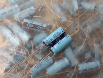 Japan imports 6 3V470UF 470UF6 3V axial horizontal wearing heart sound electrolytic capacitor 8 * 20