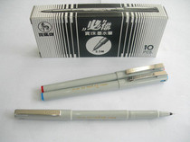 Promotional original Japanese zebra zebra zebra BE-100 one-time signature pen
