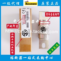 New energy electric vehicle bussmann FWH-175B FWH-200B 500V 175A 200A EATON