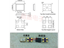 20000M 20000M 20MHZ 20M 2 20M 0 * 2 5 2 5X2 0 2520 SMD passive crystal oscillator crystals 4P