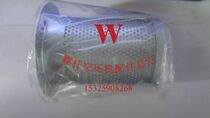 Positive Precision Oil Division Q GN001-050 Scroll Air Compressor Oil Division 4 5-15KW Air Compressor Oil Division