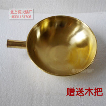 Thickened pure copper wok brass frying spoon double-ear copper wok 32CM gas copper pot Non-induction cooker pot