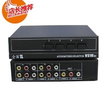 Four in one out Tongli AV audio and video switcher VSW41 av switcher four in one out hot sale
