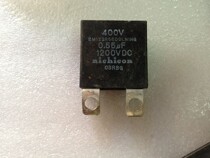 The original installation of the detached machine EM122R55DOLN1HG spot on the spot