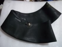 Yamaha Tianwang 250XV250SRZ250 inner tube 130-90-15 inner tube tire inner tube