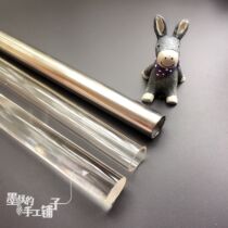 Mo Shujia soft clay special non-stick mud press mud stick Rolling pin Acrylic stainless steel tube