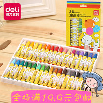 Able 6964 Oil Painting Stick 36 Color Toddler Wax Pen Child Wax Pen Fine Art Painting Supplies Student Graffiti Pen