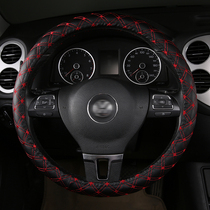 Dedicated to Su Teng Kaiyue car steering wheel cover four seasons GM handle cover Volkswagen Buick Modern anti-slip