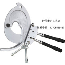 Giant Power Ratchet Cable Scissors ZC-160A Copper and Aluminum Armored Wire Cutting Pliers Manual 1