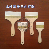 High level water-based wood lacquered exclusive brushed chemical fiber paint brushed fibre brushed brushing tool soft without falling hair