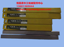 Black Les high-quality Planer Beijing first-class agent