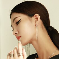 Korean light ripe romantic swaying style Feminine inequality diamond-set long pendant Light luxury stud earrings 2 colors