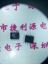 ADG417BRZ ADG417BRZ ADG417BR ADG417 SOP8 brand-new original spot analog switch can be shot straight