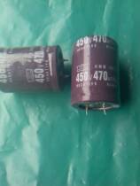 Digital accessories new inventory aluminum electrolytic capacitors 450V470UF 3 00X4 20 spot