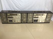 European version of German original imported German Feng Root 1M recorder German recorder in the 1980s