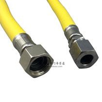 Hundred war valve stainless steel corrugated gas hose one screw and one plug gas natural gas pipe fittings 50CM-3 meters