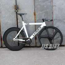 2015 leader725 frame dead flying vehicle dead flying bicycle non av tsunami dead flying