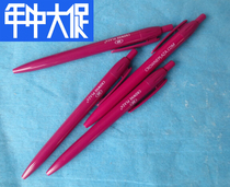 Professional custom-made hotel ballpoint pen Hotel conference ballpoint pen Plastic telescopic ballpoint pen Crown hotel ballpoint pen