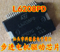 L6208PD brand new automotive computer board chip franchise full series Automotive IC