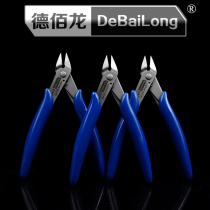 Debailong 170 Ruyi pliers electronic scissors DIY pliers 5 inch electronic pliers oblique pliers model Watermouth pliers wire cutters