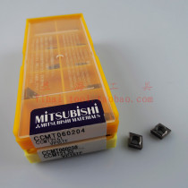 Original Japanese Mitsubishi CNC Blade CCMT060202 VP15TF CCMT060204 VP15TF